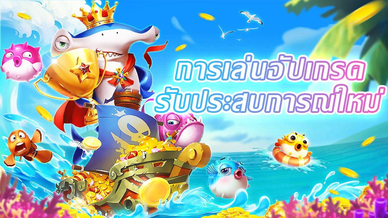 Pengguna membaca tutorial privasi alexis4d